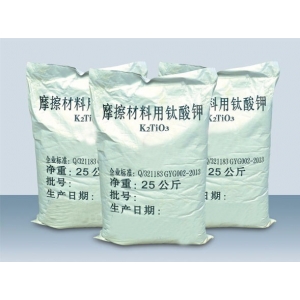宜兴钛酸钾晶须(摩擦材料用)