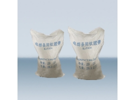 搪瓷级钛白粉与陶瓷级钛白粉有什么区别？